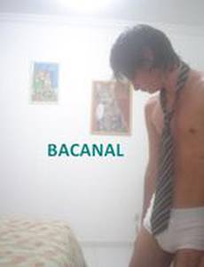 Разгульный