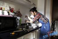 Кадр В поисках мистера Совершенство