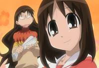 Кадр Азуманга Дайо