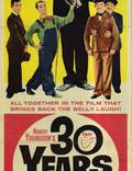 Постер из фильма "30 лет веселья" - 1