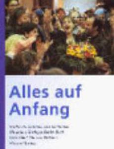 Возвращение к истокам