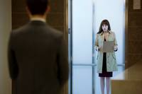 Кадр 50 оттенков серого