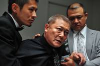 Кадр Беспредел