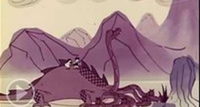 Мультфильм 