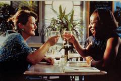 Тайны и ложь