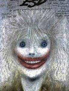 ЭСД: Экспериментальный сигнал добра