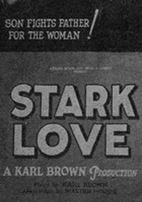 В ущельях Калифорнии