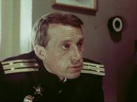 Кадр Секретный фарватер (мини-сериал)