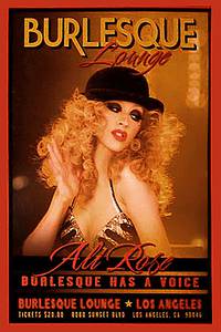 Постер Бурлеск