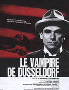 Вампир из Дюссельдорфа