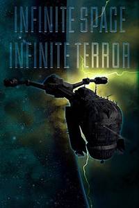 Постер Сквозь горизонт