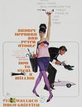 Постер из фильма "Как украсть миллион" - 1