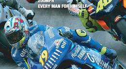 Кадр из фильма "Быстрее" - 1