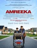 Постер из фильма "Амрика" - 1