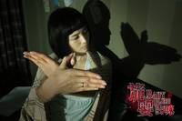 Кадр Голубоглазый