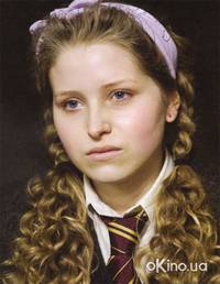 Кадр Гарри Поттер и Принц-полукровка