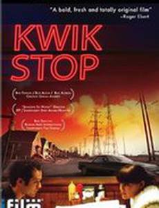Kwik Stop
