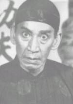 Куань Такхин фото