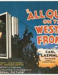 Постер из фильма "На западном фронте без перемен" - 1