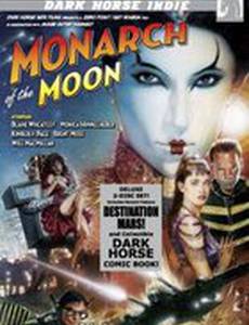 Monarch of the Moon