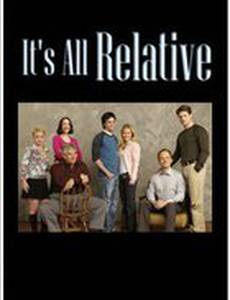 Во всем виноваты предки