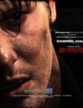 Постер из фильма "80 минут" - 1