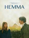 Постер из фильма "Hemma" - 1