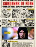Постер из фильма "Садовник Эдема" - 1
