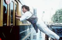 Кадр Мистер Крутой