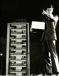 Кадр Процесс