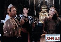 Кадр Джоан Луи