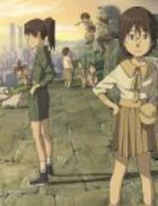 Кибер-виток