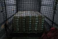 Кадр Добыча