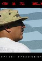 Сэм Сако фото