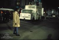 Кадр Организация