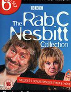 Rab C. Nesbitt
