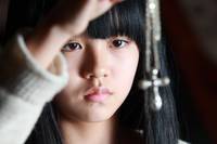 Кадр Сломленный