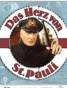 Das Herz von St. Pauli