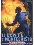 Постер из фильма "Граф Монте-Кристо: Эдмон Дантес" - 1