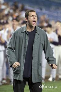 Кадр Управление гневом