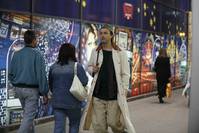 Кадр Дом-фантом в приданое