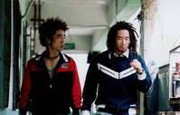 Кадр Кричащий кулак