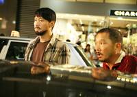 Кадр Угрызения совести