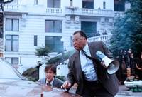 Кадр Три беглеца