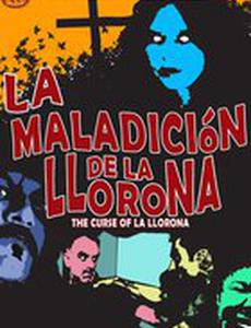 Проклятие Ла Лороны (видео)