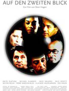Auf den zweiten Blick