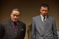 Кадр Полный беспредел