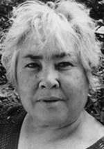 Глория Айризэрри фото