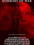 Постер из фильма "Ужасы войны (видео)" - 1