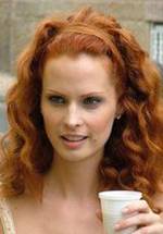 Ката Добо фото